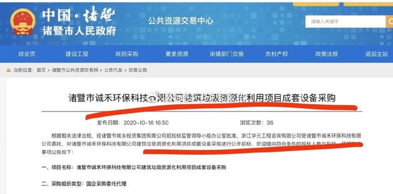 系统集成行业动态:引领企业信息化潮流